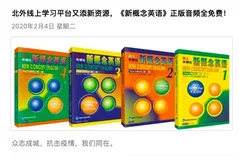 战疫情，云顶云新概念公益项目手记