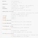 Oracle常用函数整理