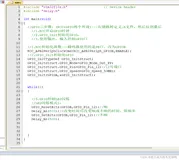 STM32:GPIO控制蜂鸣器部分(只写主函数代码部分+代码注释)