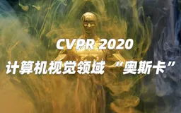 为拿下算法 “奥斯卡”，阿里团队设计了一个冠军方案