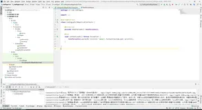 Elasticsearch应用之京东搜索