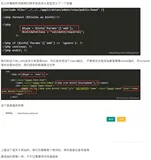 【TP5】根据数据库字段注释使用同一模板进行增删查(2)