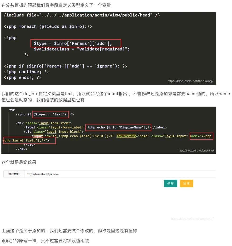 屏幕快照 2022-05-12 下午10.32.11.png