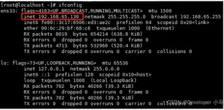 Linux【实操篇】—— 磁盘分区、网络配置(2)