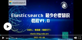 总结 | Elasticsearch对外提供分词服务实践