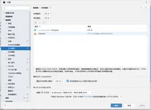 【XML】Java创建XML文档