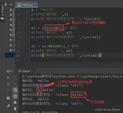 【Python零基础入门篇 · 7】：Python中的注释、字符串的常见操作、对象的布尔值