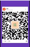 Flutter 应用程序中使用 GridTile 小部件