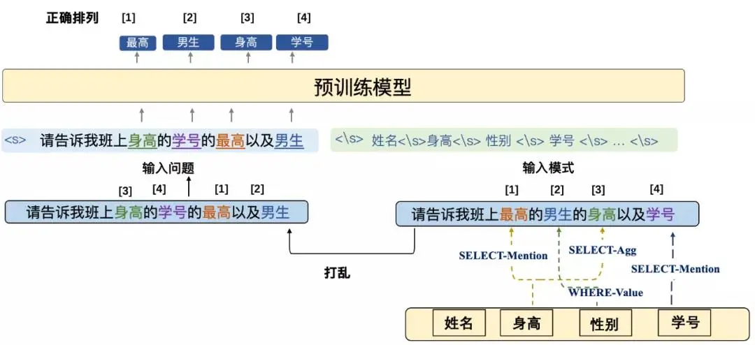 微信图片_20211206154735.jpg