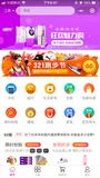 SpringBoot+Vue（MyBatis + Shiro + Jwt + Druid + Redis + ElementUI /Ant Design Pro Vue）快速开发框架