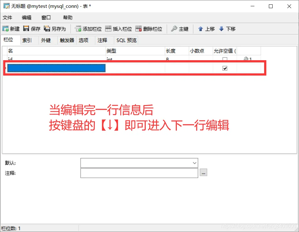 微信图片_20220113204356.png