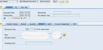 SAP WM MIGO移动类型311转库过账后WM层面产生了Posting Change Notice？