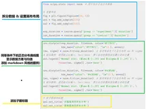案例实战 | Python 玩转 AB 测试中的分层抽样与假设检验！（附代码和数据集）（下）