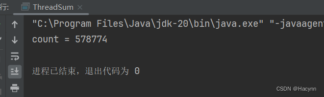 【Java多线程】线程安全问题与解决方案