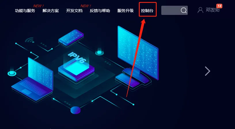 微信图片_20220422155008.jpg 微信图片_20220422155008.jpg