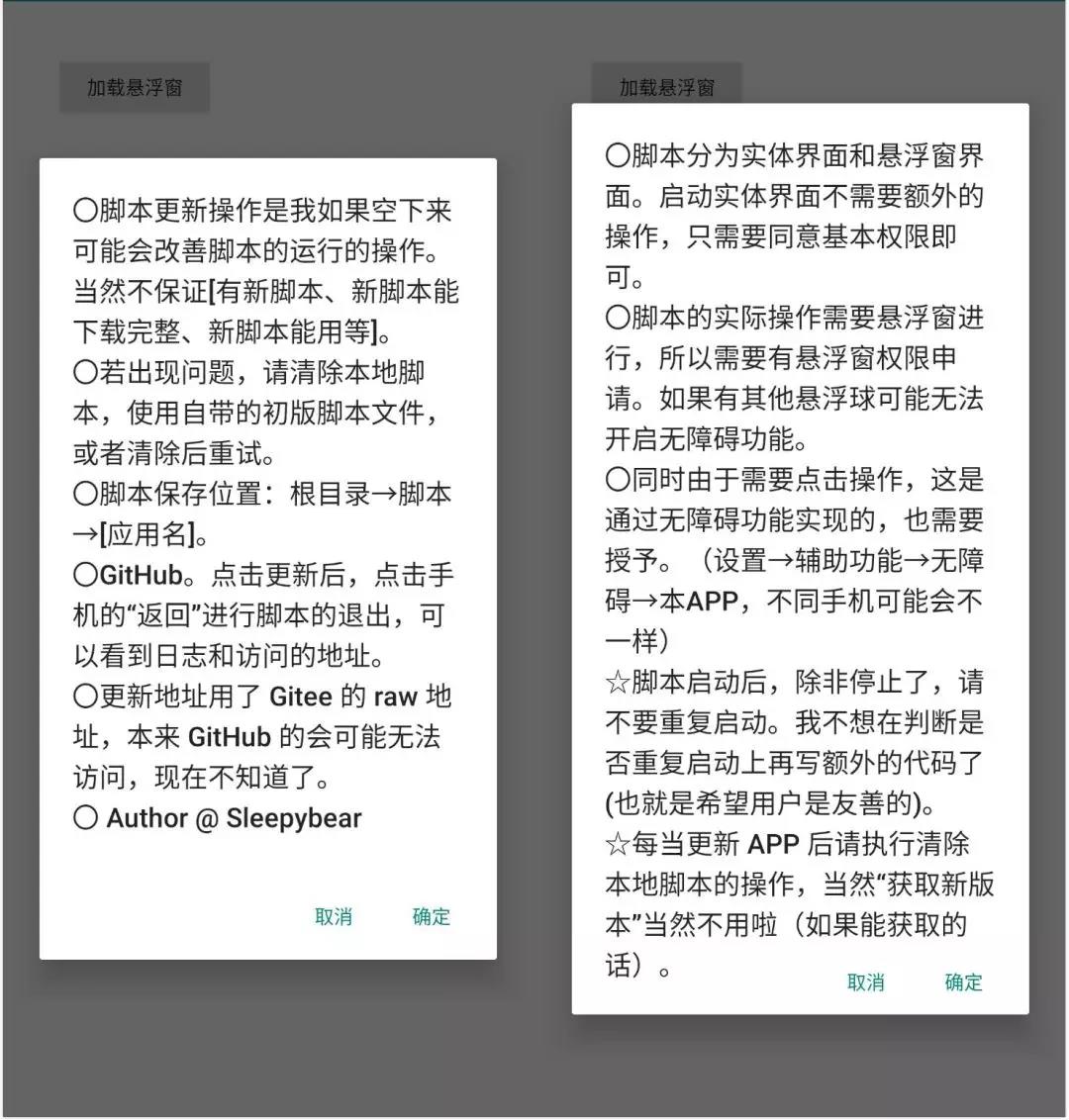 微信图片_20211202075301.jpg 微信图片_20211202075301.jpg