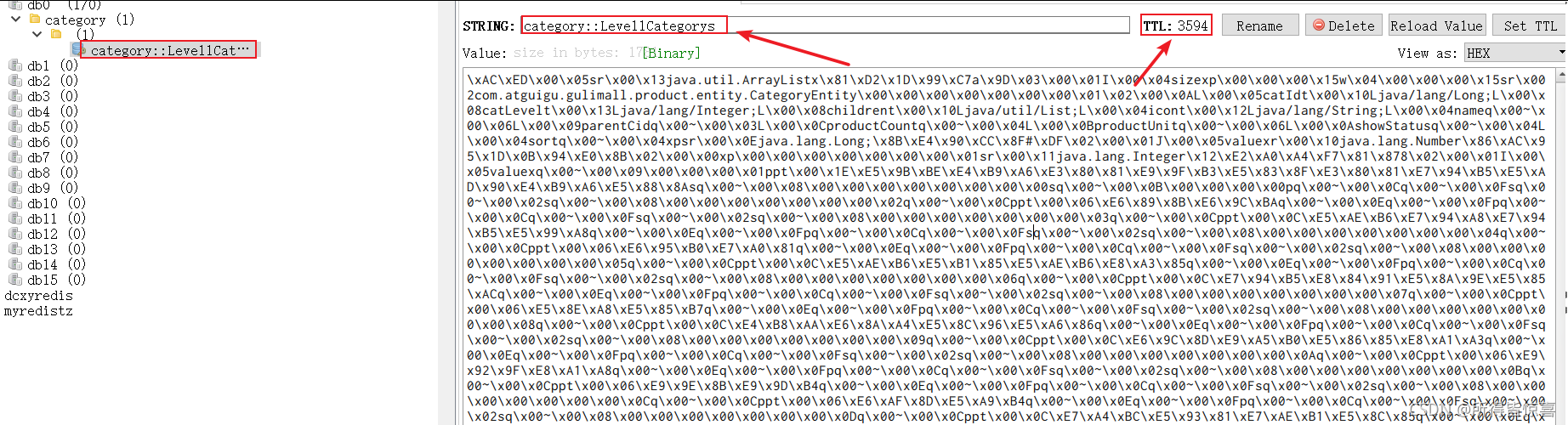 REDIS12_Spring Cache概述、Cacheable、CacheEvict、Caching、CachePut的使用（三
