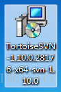 TortoiseSVN的安装