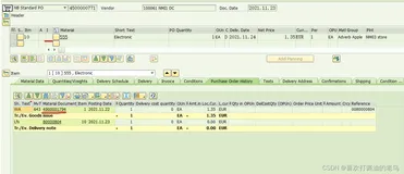 SAP RETAIL 寄售模式的公司间STO发货过账后的物料凭证的特殊点（二）