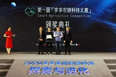 AI种草莓，比最强人类多两倍：首次农业人机大战结束了