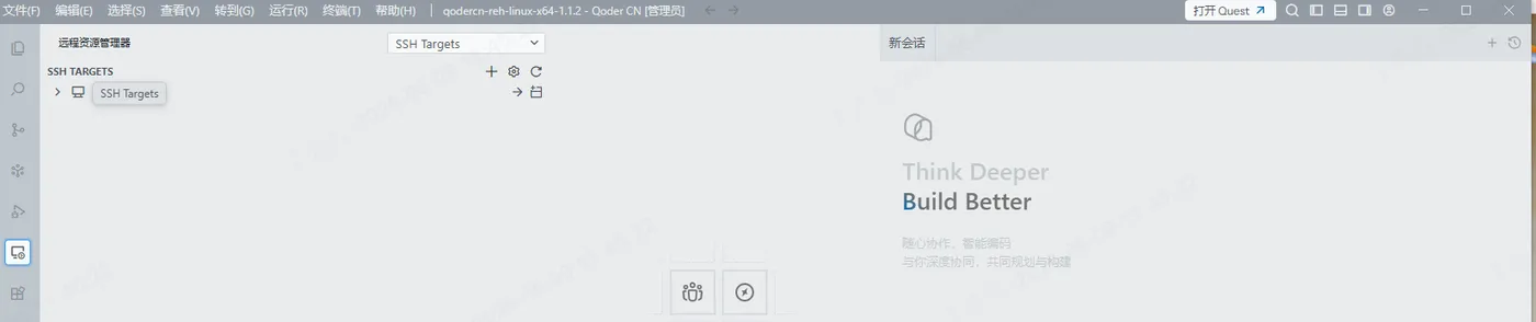 screenshot-20260609-114546.png