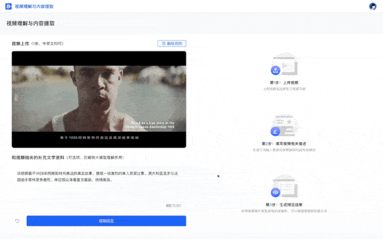 compress_p893654_compressed.gif