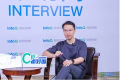 对话阿里云 CIO 蒋林泉：AI 时代，企业如何做好智能化系统建设？