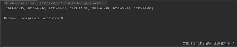 Java 获取周，月，年日期集合（统计图）