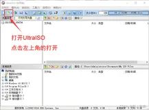 如何制作Win10启动U盘启动盘iso镜像文件