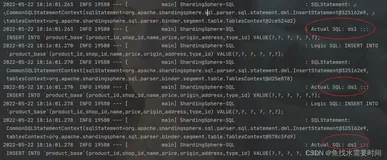使用Sharding-JDBC 实现Mysql读写分离