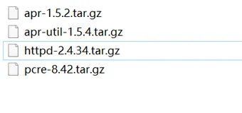 Apache HTTP服务器（Linux离线编译安装）