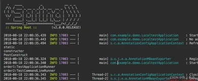 SpringBoot 启动时自动执行代码的几种方式