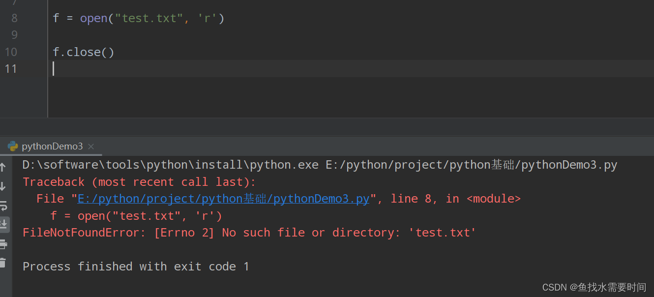 Python基础语法入门篇(二)（下）
