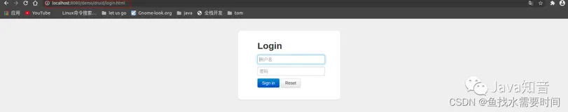 SpringBoot 如何统计、监控 SQL运行情况？
