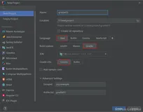 使用Gradle构建Java项目