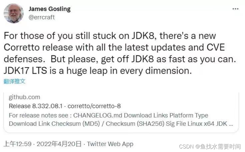 JDK8和JDK17安装切换，IDEA配置多个版本JDK