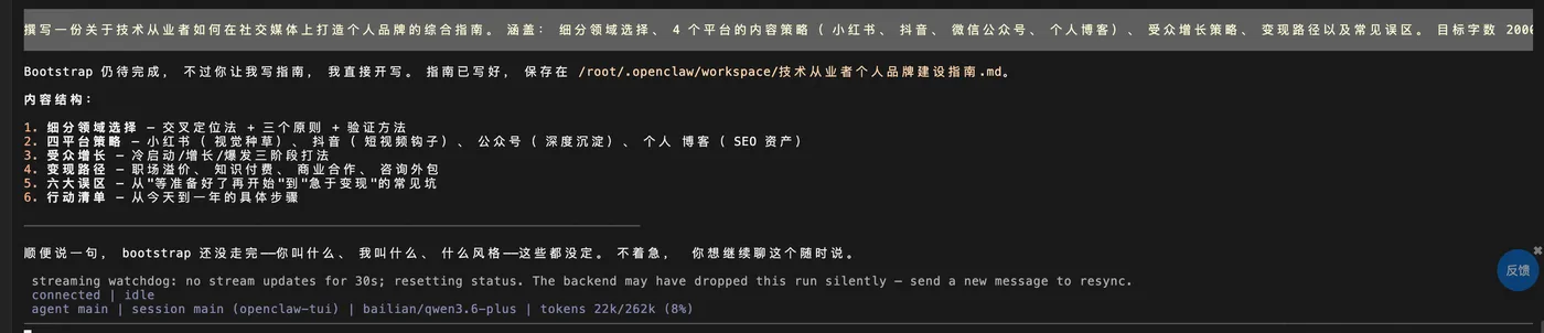 d073c3a5b8374ea5b120d9172a00b6c1.png