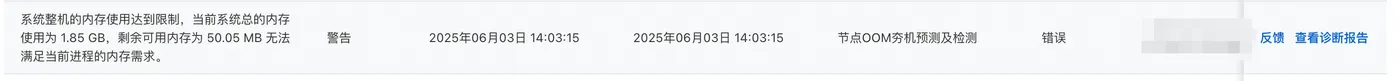 图14.png