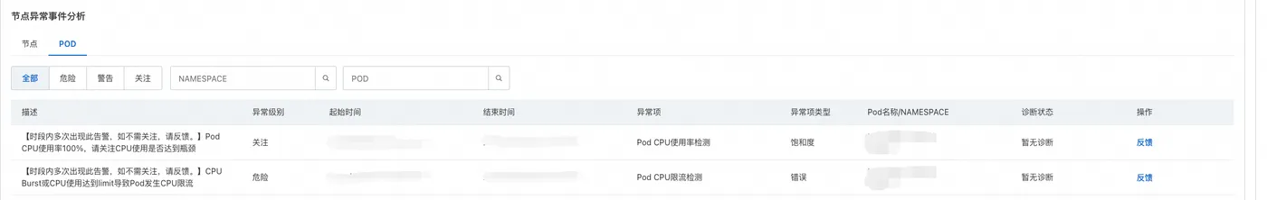 图14.png