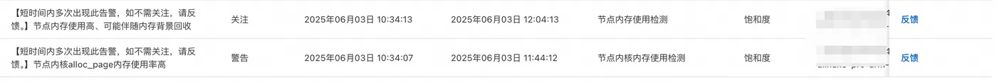 图15.png