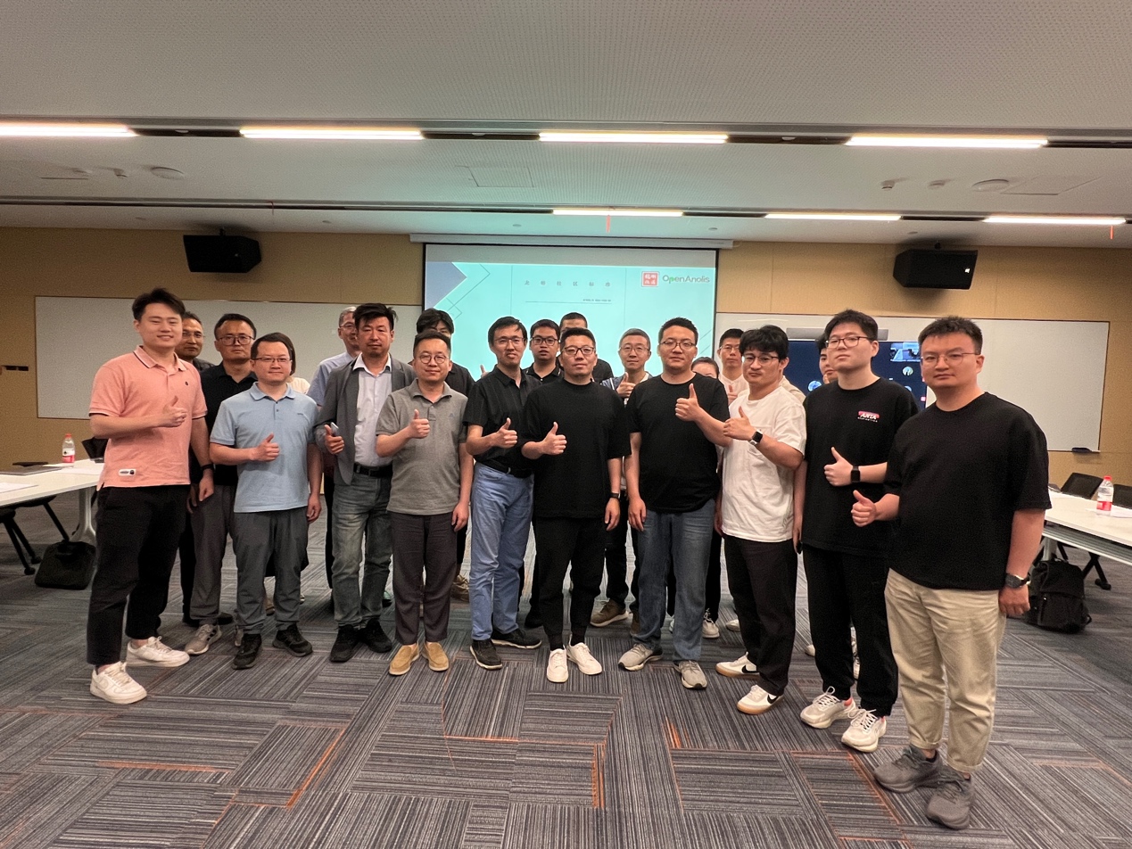 社区新标准发布！龙蜥社区标准化 SIG MeetUp 圆满结束