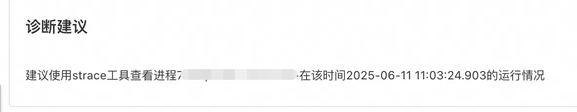 图11.png