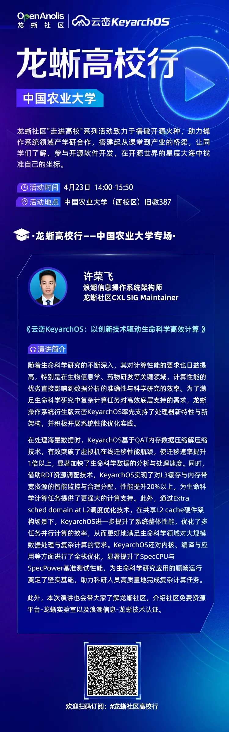 00BD8033-BAFA-45ef-B470-C76087B8C430.png