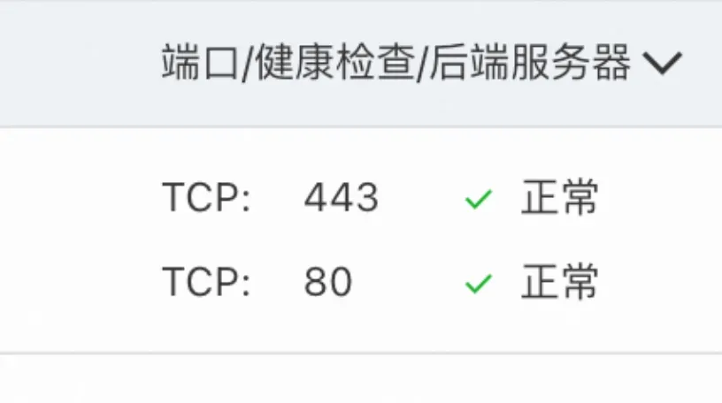 图7.png