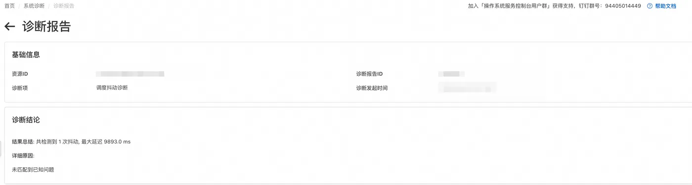 图5.png