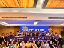Ϲۿ 5 +о顰ᡱںϡ£߽ Intel MeetUp ع