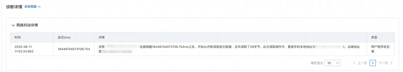 图12.png