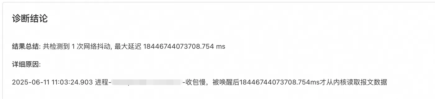 图10.png