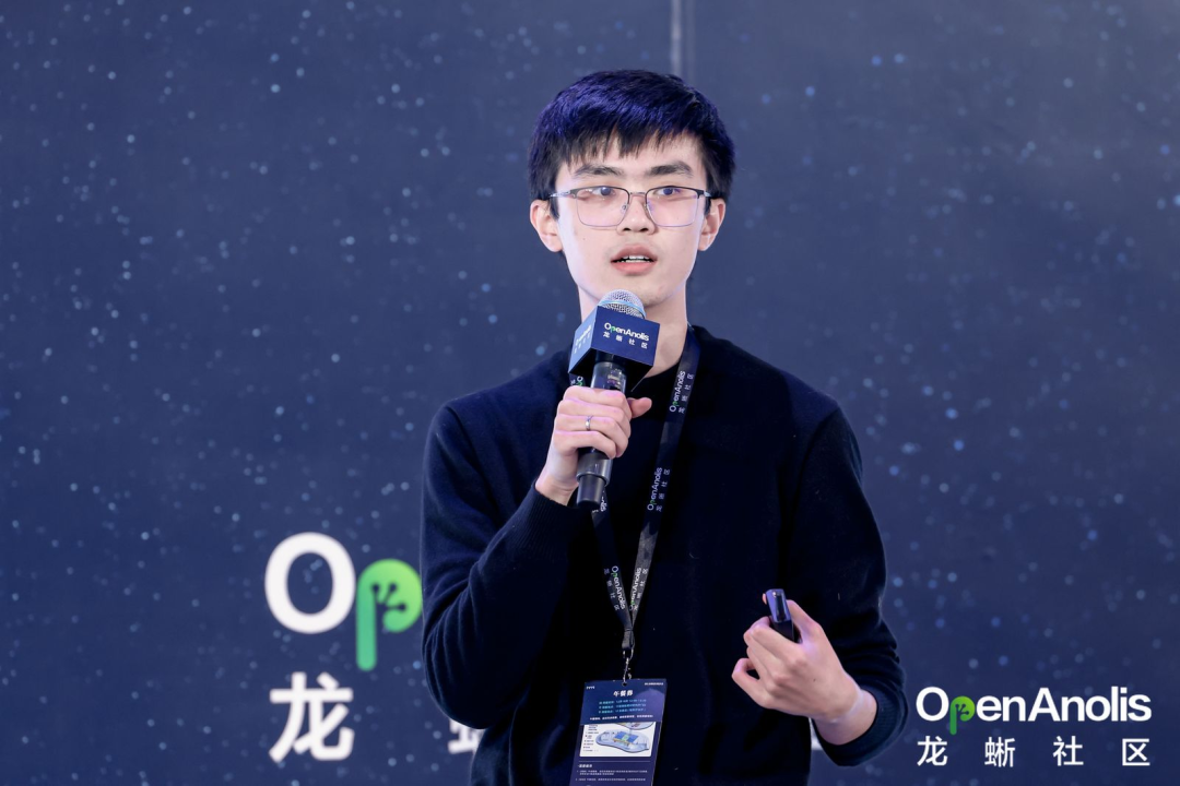 (图/龙蜥社区机密计算 sig maintainer 张家乐)龙蜥社区供应链安全