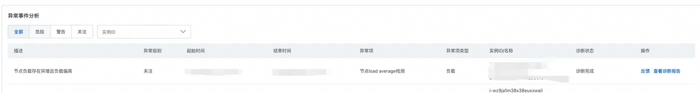 图12.png